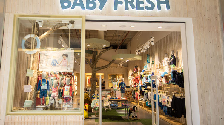 http://do-design.co/wp-content/uploads/2016/11/Baby_Fresh-negocios-inversion-tiendas_ELFIMA20160908_0014_16.jpg